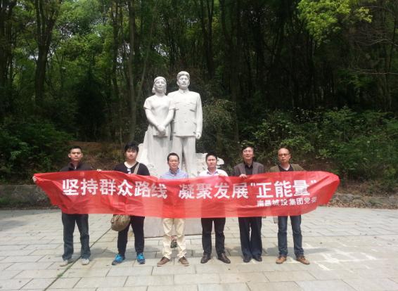 JDB电子·(中国区)试玩平台-JDB电子游戏官网