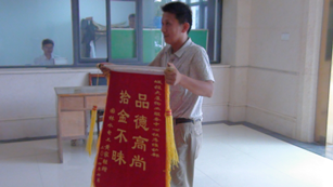 JDB电子·(中国区)试玩平台-JDB电子游戏官网