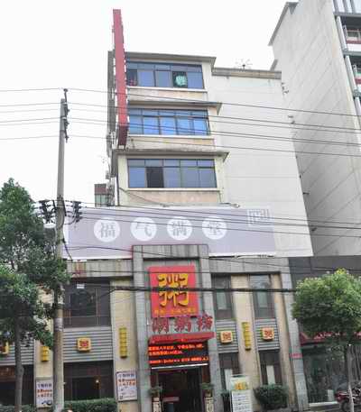 JDB电子·(中国区)试玩平台-JDB电子游戏官网