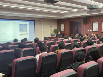 市JDB电子集团组织开展提防电信网络诈骗宣传讲座