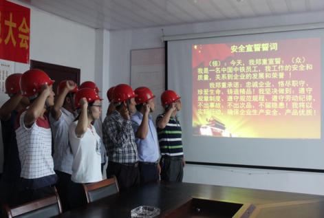 昌东大道南延项目部开展“清静生产月”活动