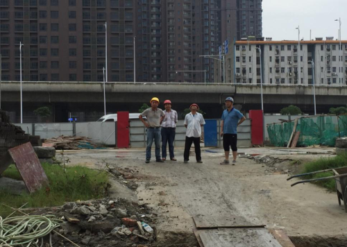 关于开展季度清静大检查的简报