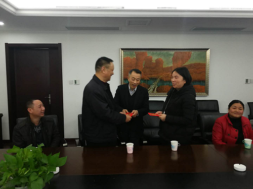 南昌城投集团开展慰问难题员工送温暖座谈活动